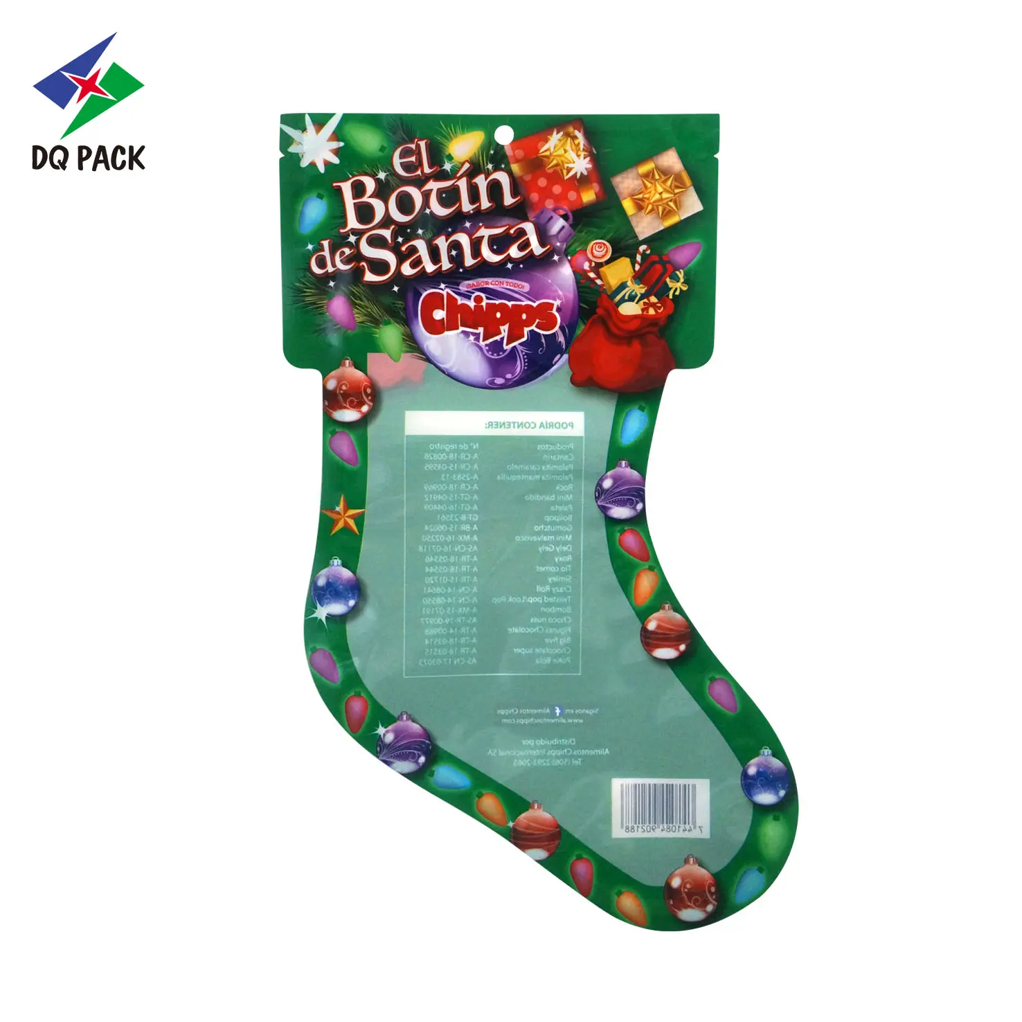 Custom Candy Packaging Wholesale Y2208（27） (2)