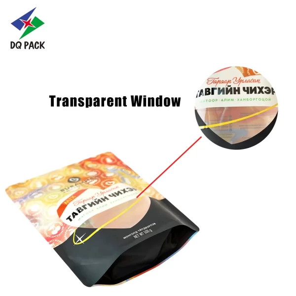 Wholesale Candy Packaging Factory YCO2311 (5)
