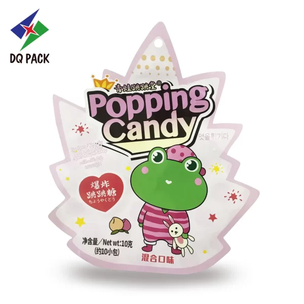 Custom Candy Pouches Supplier 202101(05)