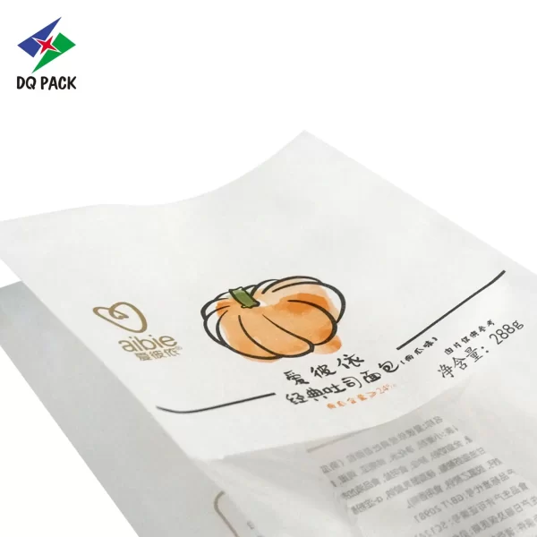 Kraft Paper pouch manufacturer Y2109（07） (6)