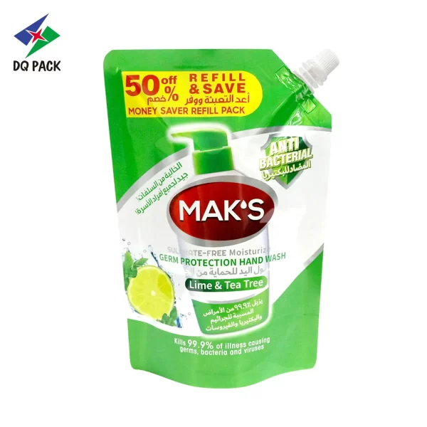 Hand Wash Refill Pouch Manufacutuer Y2110（05） (1)