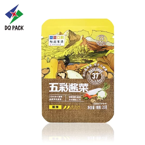 Retort Packaging 202005 (395)