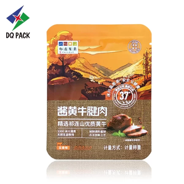 Retort Packaging 202005 (398)