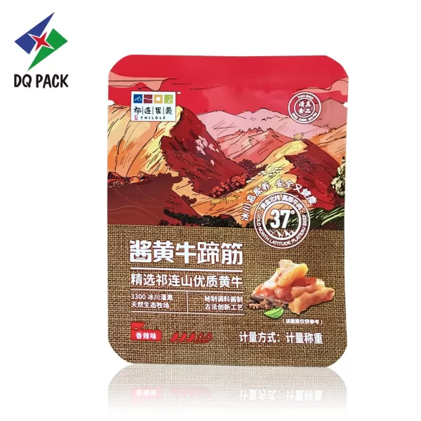 Retort Packaging 202005 (399)