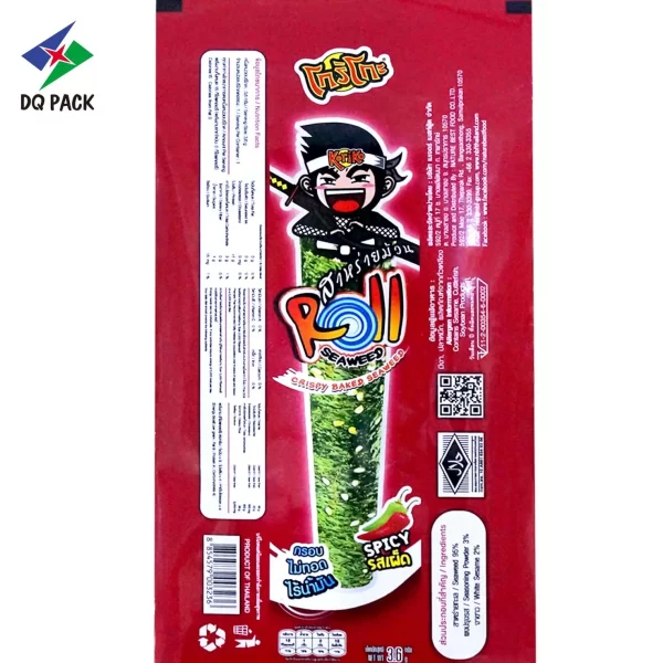 custom snack bags film rolls supplier Y2201（13） (1)