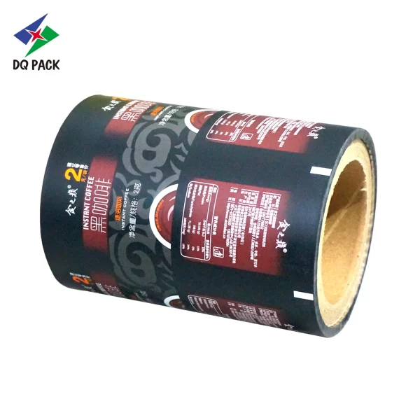 Custom Sachet Packaging Roll Film for Coffee Bean Powder-Y2202 (1)