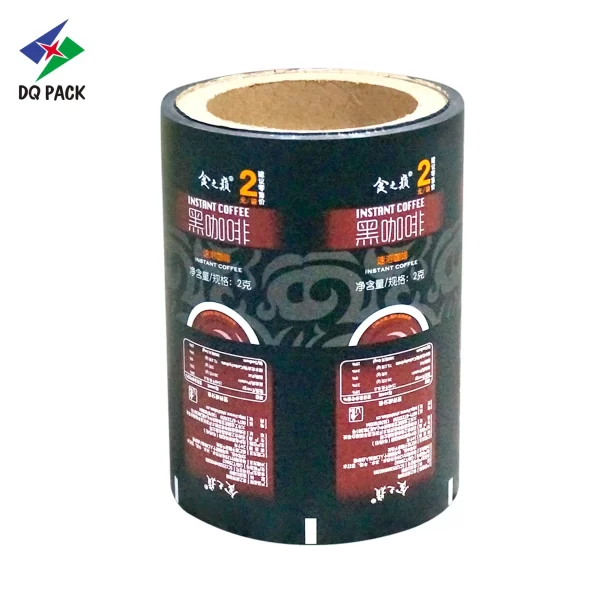 Custom Sachet Packaging Roll Film for Coffee Bean Powder-Y2202 (2)