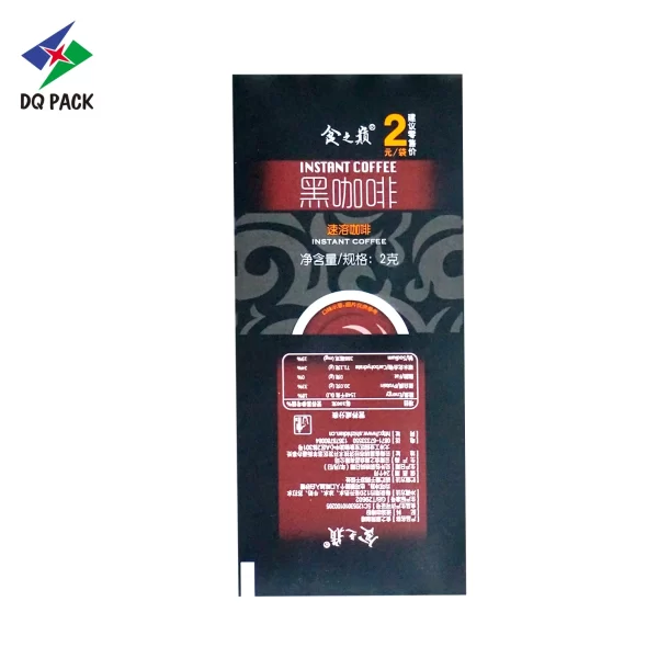 Custom Sachet Packaging Roll Film for Coffee Bean Powder-Y2202 (4)