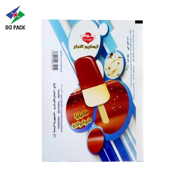 OEM Ice Pop Packaging Film Factory- DQ PACK Y2306 (38)