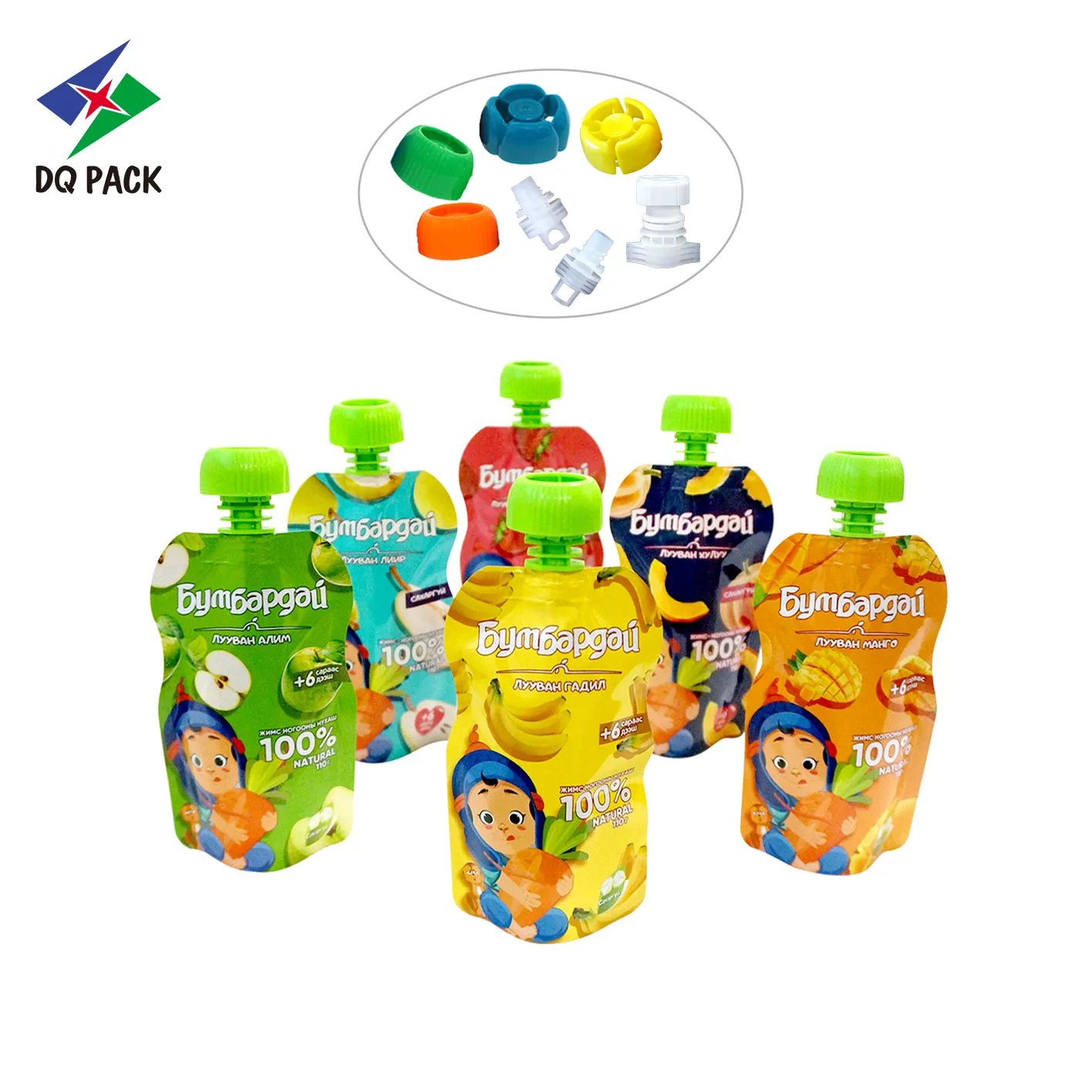 Custom Baby Food Pouches with Sealed Spouts