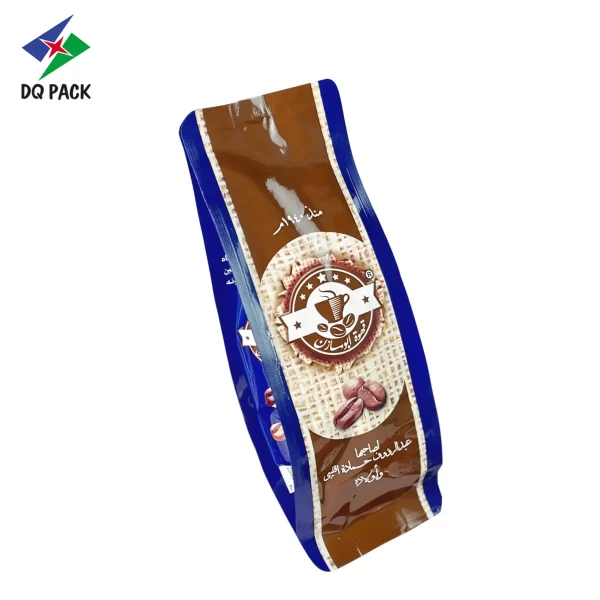 Custom Printed Coffee Packaging Bags wholesale - DQ PACK 2505(28)
