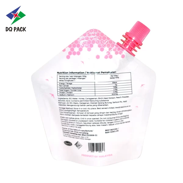 Custom Retort Spout Pouch Manufacturer-DQ PACK 2506(11)