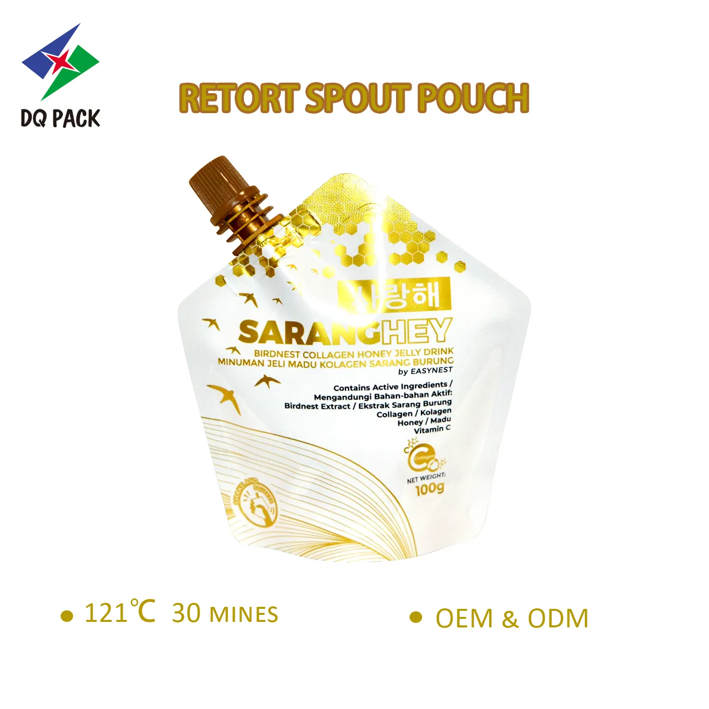 OEM Retort Spout Pouch Manufacturer - DQ PACK(12)