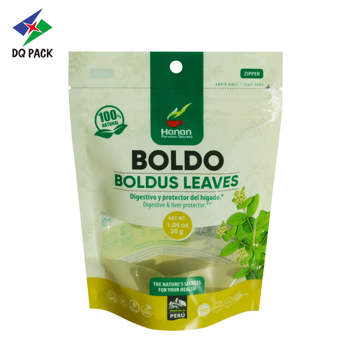 Custom Printed Doypack Factory- DQ PACK (3)