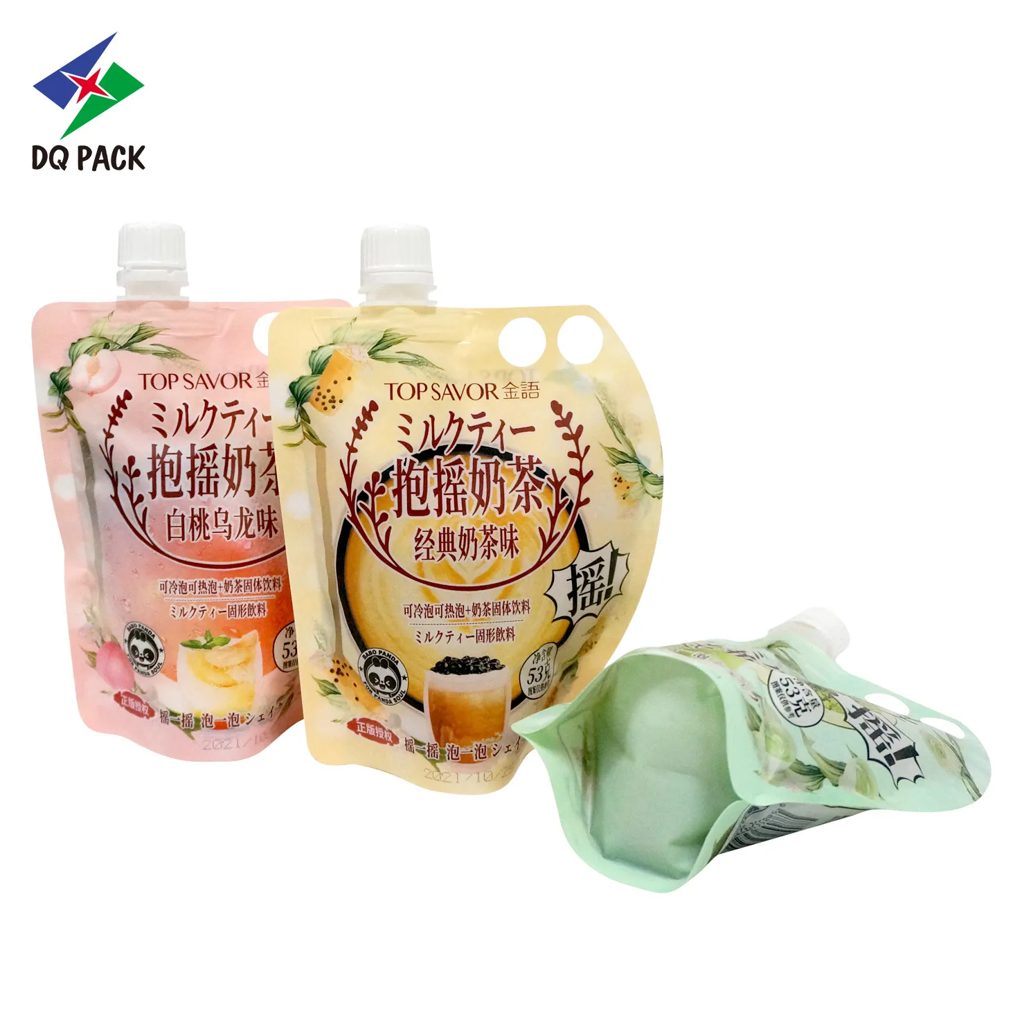 Custom Spout Bag for Milk Tea Packaging (1)
