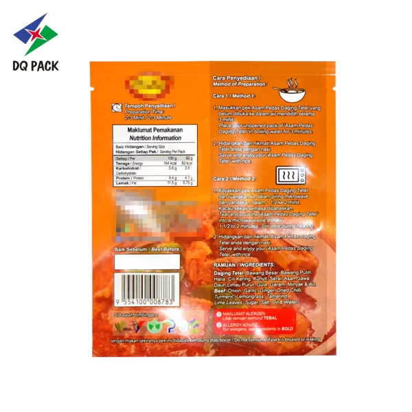 Custom printed Beef Pouches Manufacturer -DQ PACK (1)