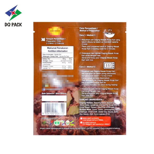 Custom printed Beef Pouches Manufacturer -DQ PACK (2)