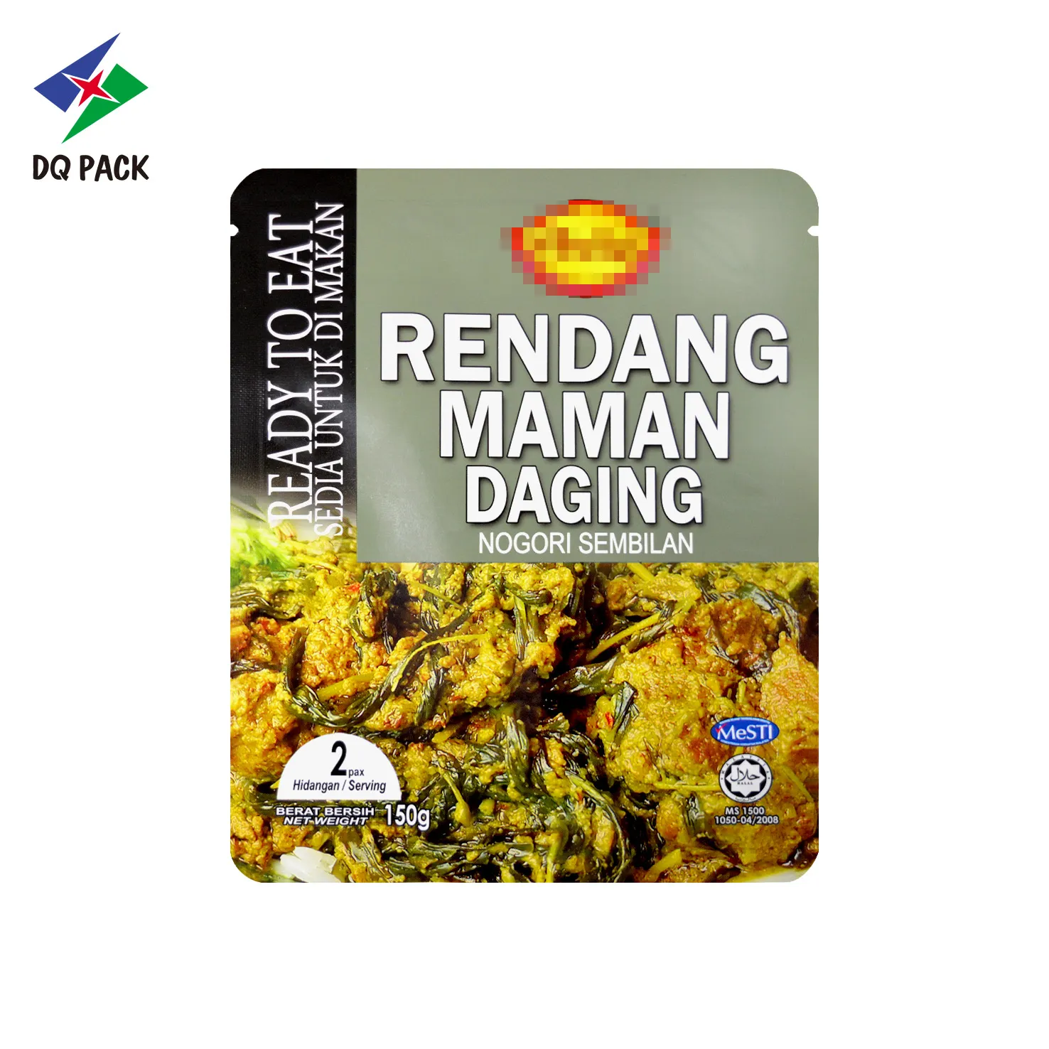 Custom printed Beef Pouches Manufacturer -DQ PACK (3)