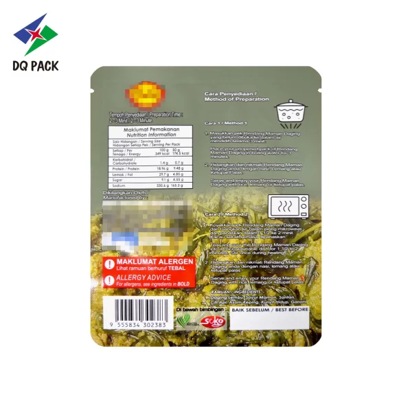 Custom printed Beef Pouches Manufacturer -DQ PACK (4)