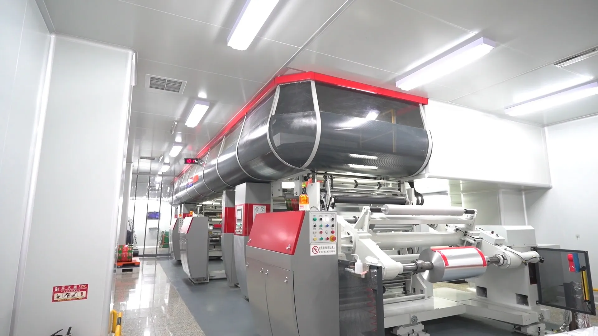 Reduce the Odor of Composite Packaging Bags