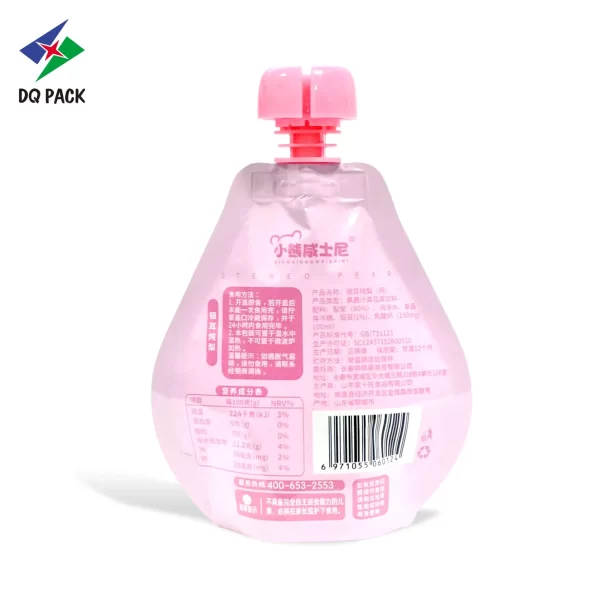 Custom Baby Food Pouch Manufacturer-DQ PACK (3)