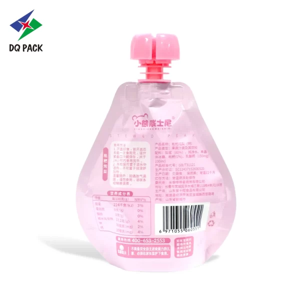 Custom Baby Food Pouch Manufacturer-DQ PACK (5)