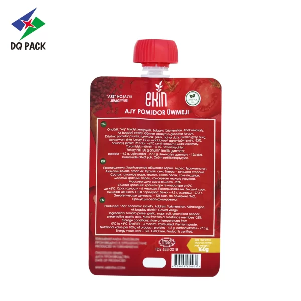 Custom Ketchup Spout Pouch - DQ PACK (4)