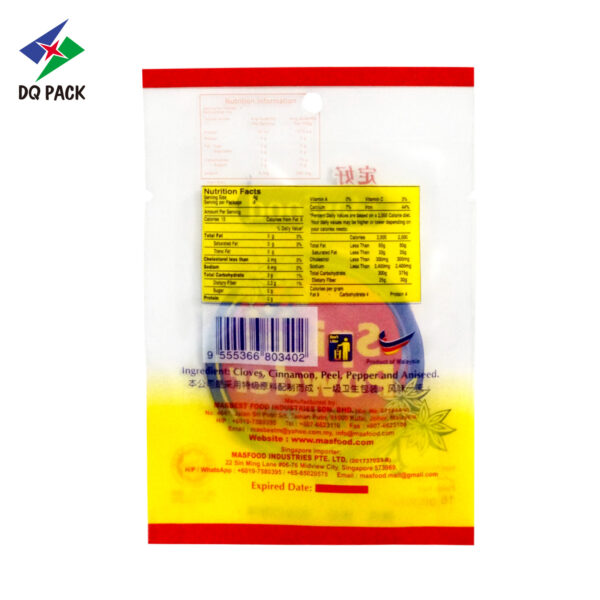 Custom Spice Packaging Bag Factory-DQ PACK (3)