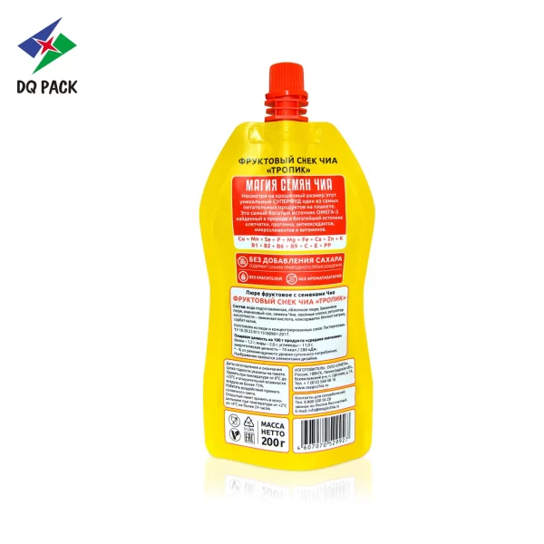 Custom 200ml spout pouch supplier- DQ PACK (5)