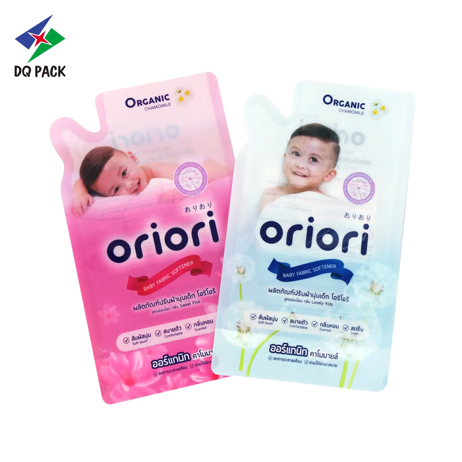 Custom Printed Refill Pouch Supplier -DQ PACK (2)