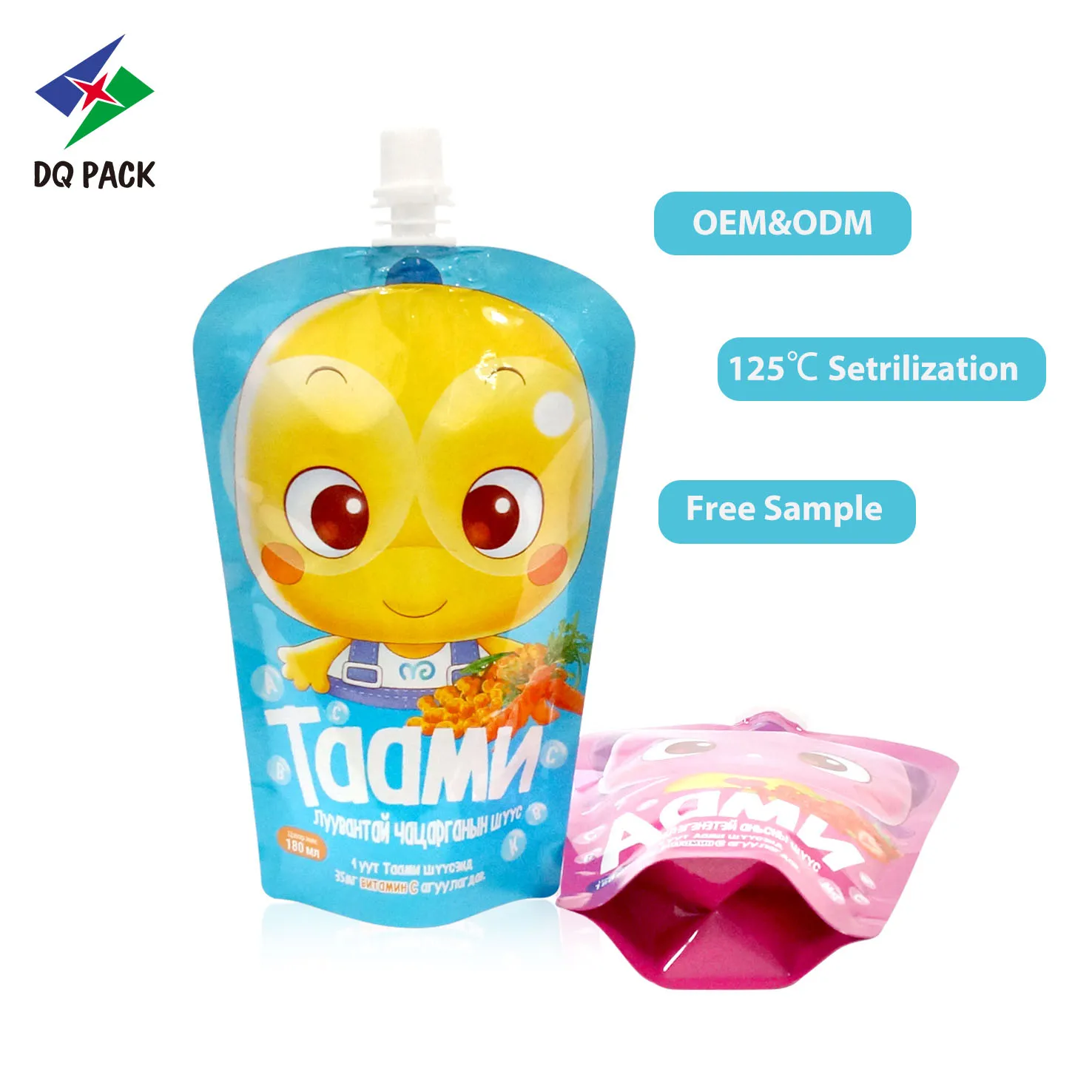 180ml fruit puree pouch manufacturer - DQ PACK (6)