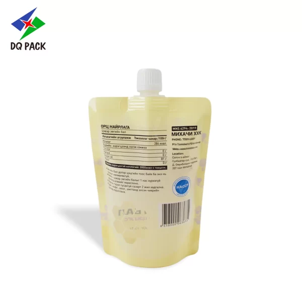 Custom Printed Honey Spout Pouch Manufacturer -DQ PACK (3)