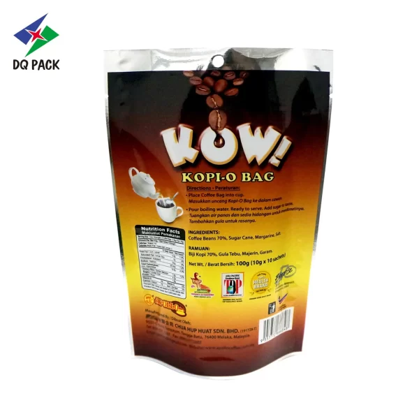 Private Label Coffee Bags-Factory-Supplier-DQ-PACK-5 (2)