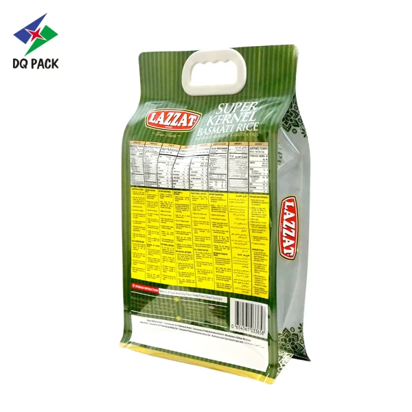 custom printed 5kg quad seal bag Factory -DQ PACK (2)