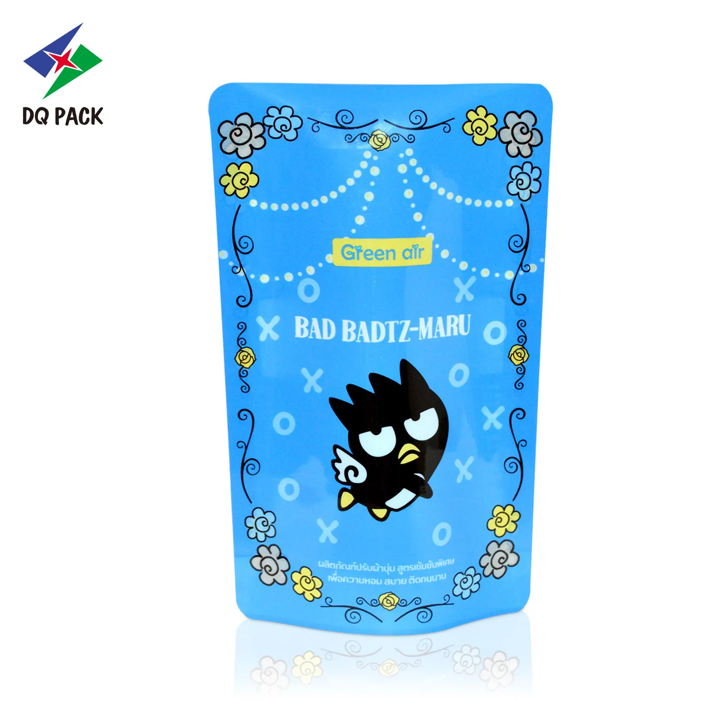 300ML Fabric Softener Refill Pouches Wholesale (1)