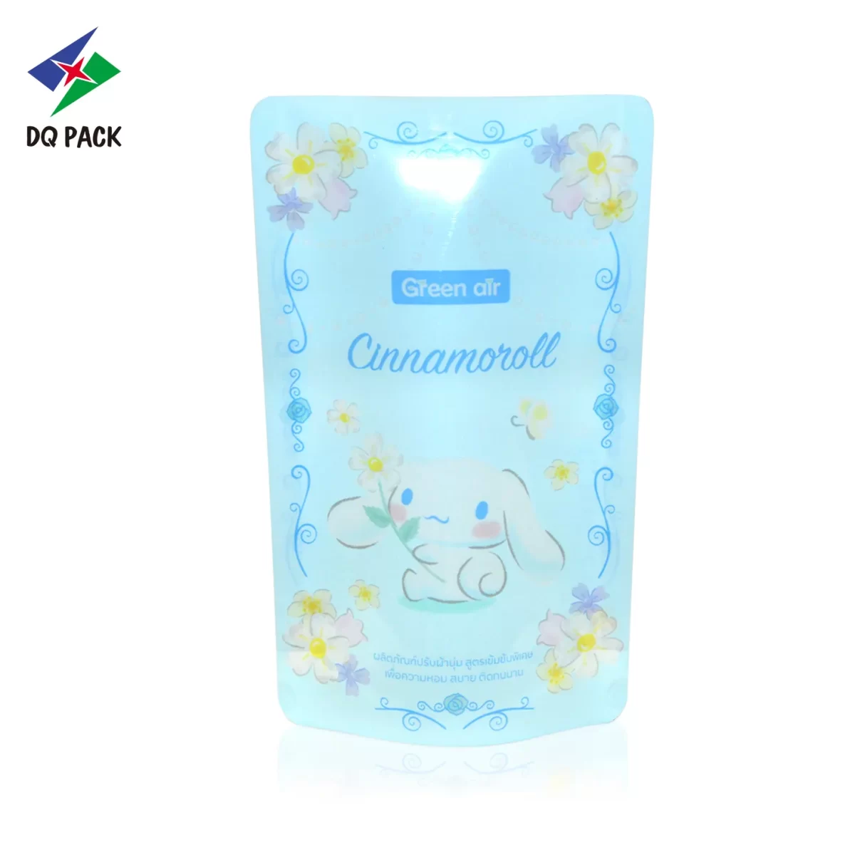 300ML Fabric Softener Refill Pouches Wholesale (2)
