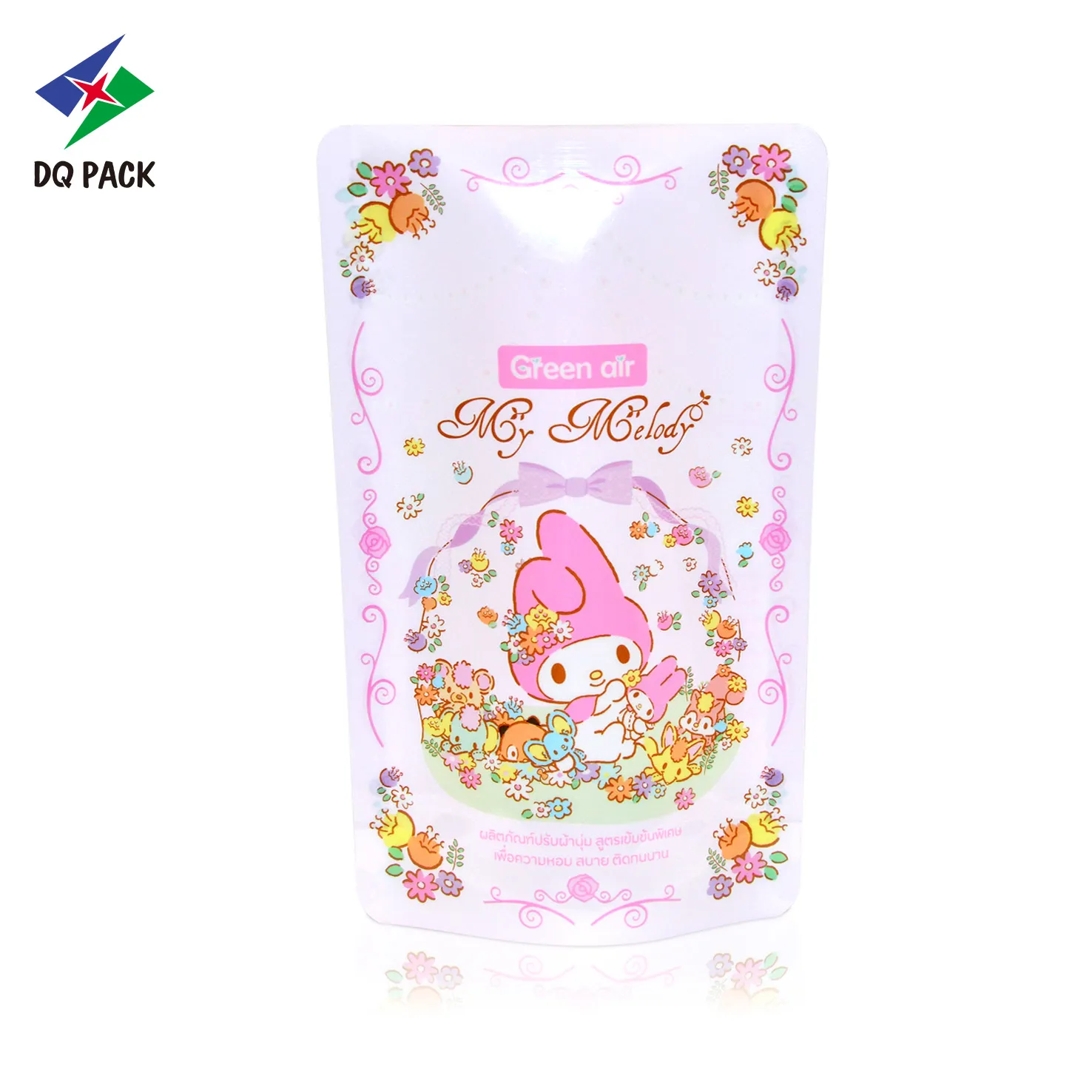 300ML Fabric Softener Refill Pouches Wholesale (3)