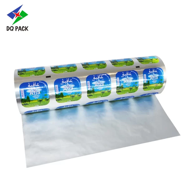 Custom Cup Lid Film Manufacturer - DQ PACK (3)