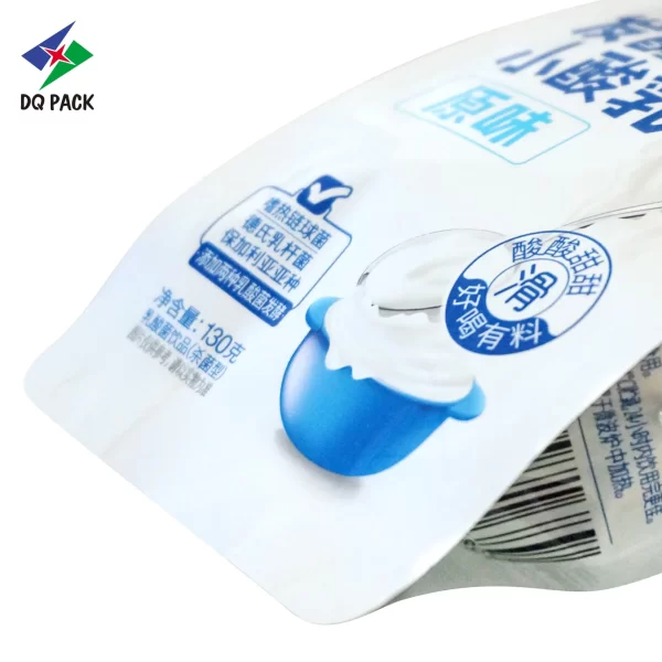 Custom Gusset Spout Pouch for Yogurt Packaging Manufacturer -DQ PACK (2)