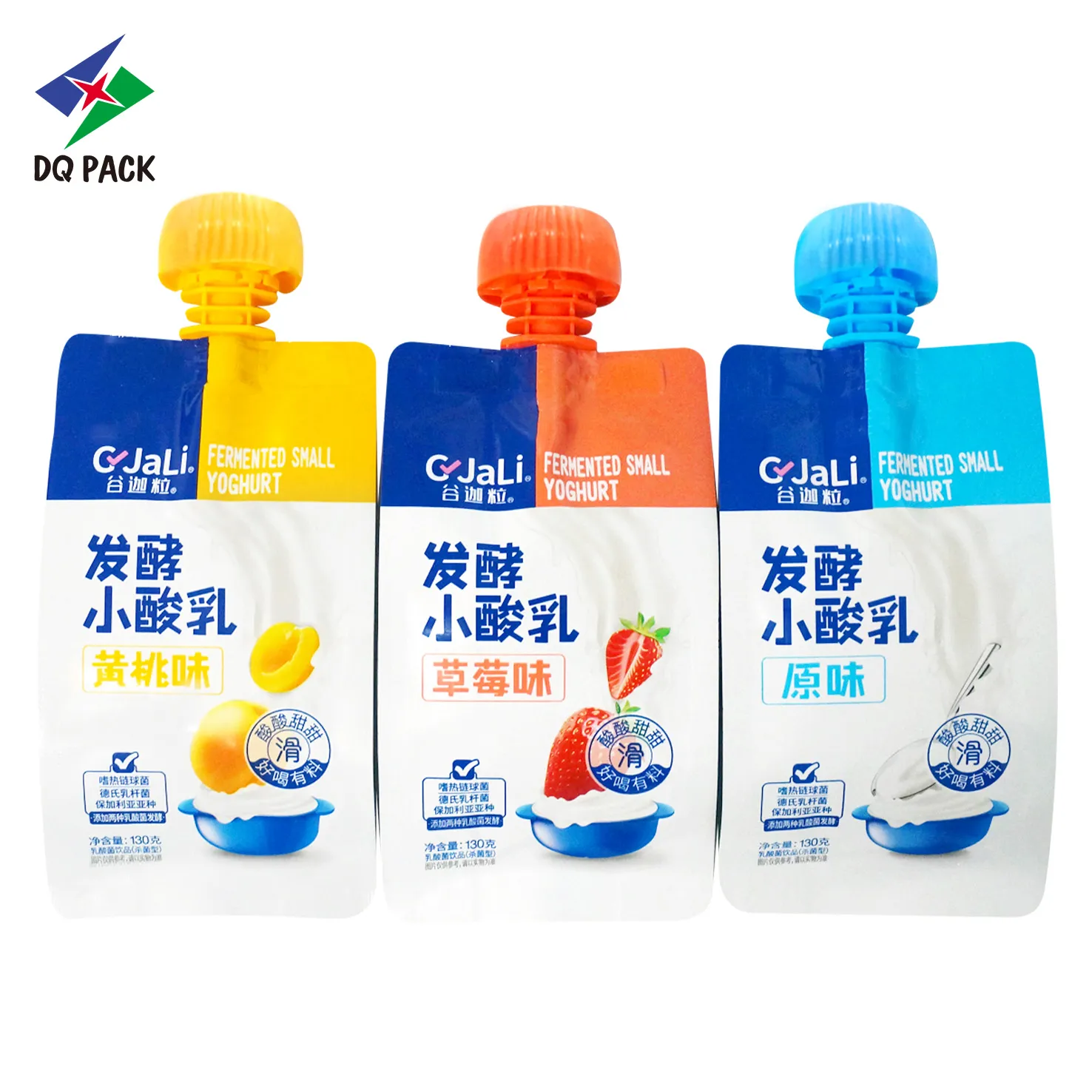 Custom Gusset Spout Pouch for Yogurt Packaging Manufacturer -DQ PACK (5)