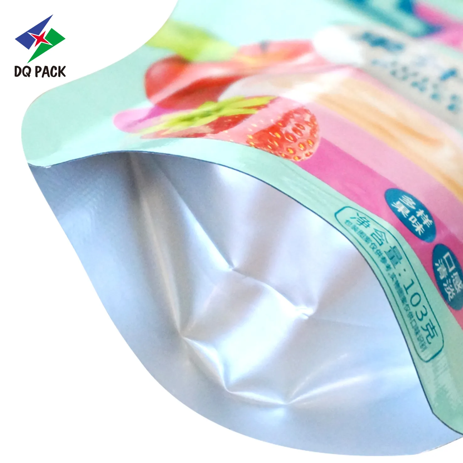 Custom Stand up Spout Pouch for Baby Food Packaging Manufacturer- DQ PACK (6)