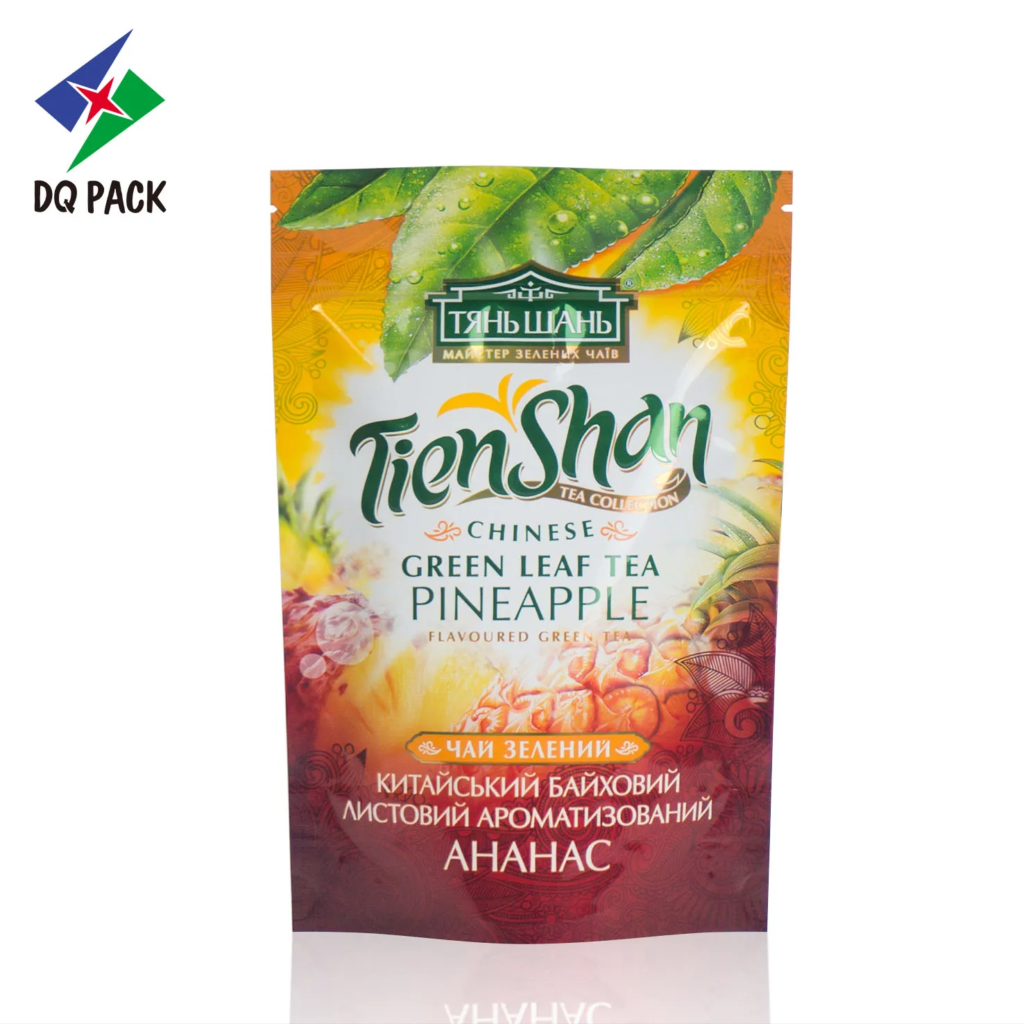 Custom Tea Bag Packaging Wholesale Supplier - DQ PACK (1)