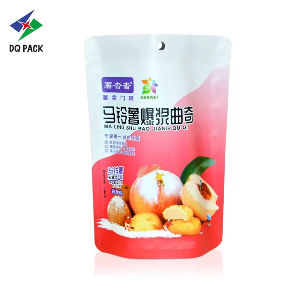Custom Cookie Packaging Bags Wholesale Factory - DQ PACK (1)