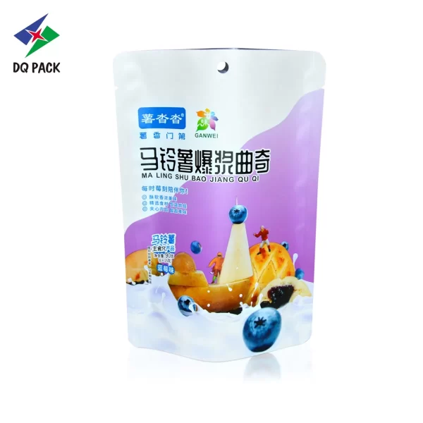 Custom Cookie Packaging Bags Wholesale Factory - DQ PACK (4)