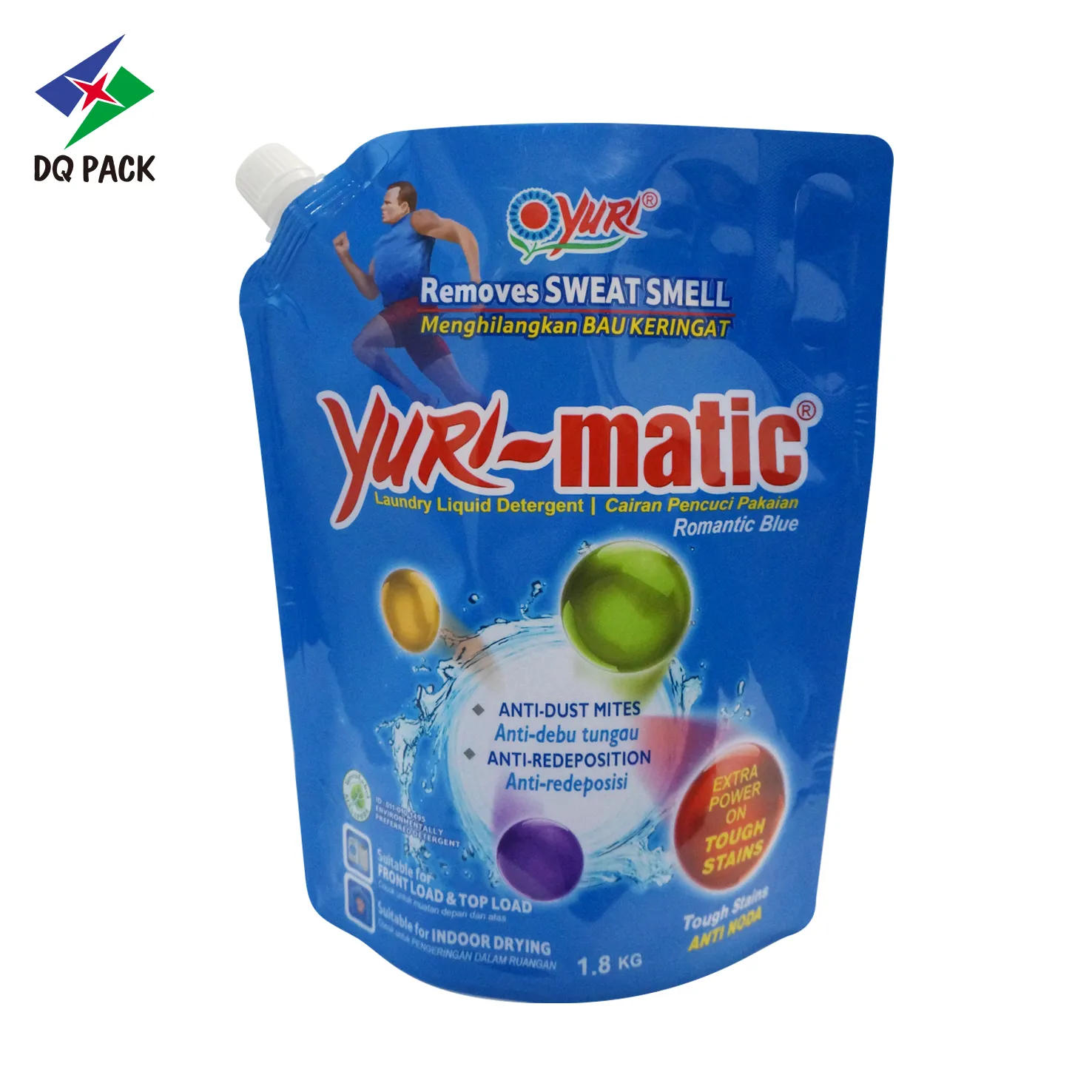 Wholesale Laundry Detergent Bag Factory - DQ PACK (2)
