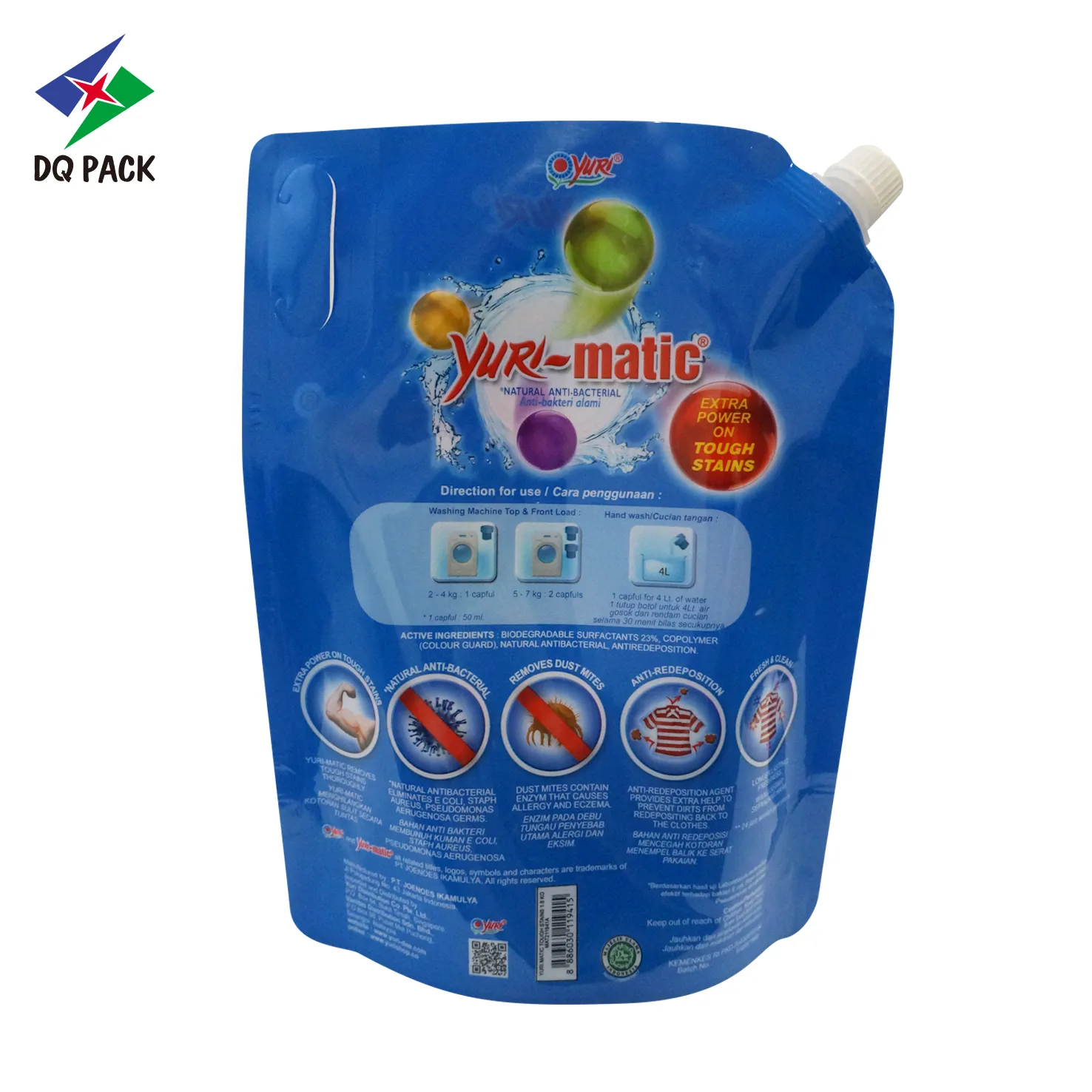 Wholesale Laundry Detergent Bag Factory - DQ PACK (3)