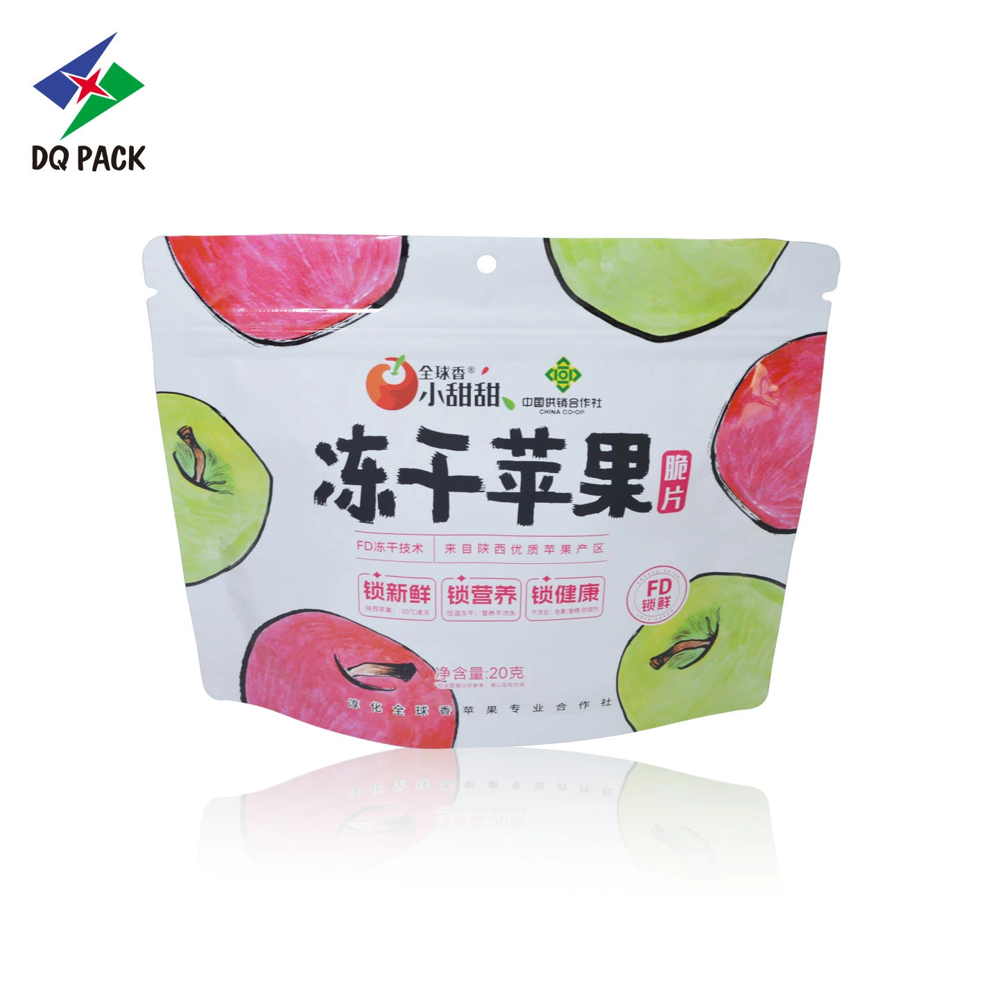 Custom Stand up Zipper Pouch for Dried Fruit Packaging Manufacturer -DQ PACK (1)