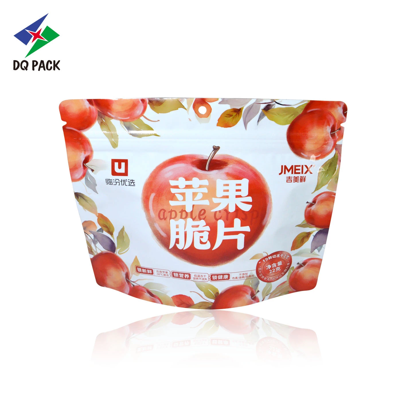Custom Stand up Zipper Pouch for Dried Fruit Packaging Manufacturer -DQ PACK (3)