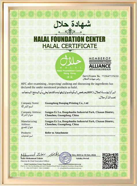 HALAL-Certified-Ceramic-Tableware-Manufacturer