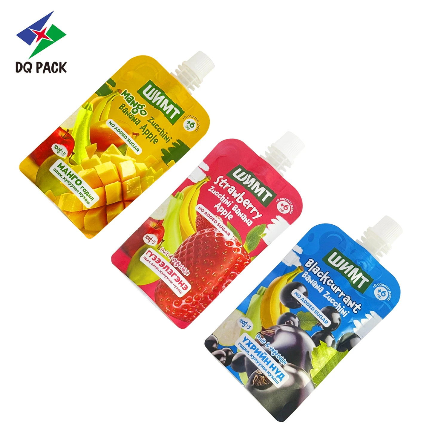 Custom 100ml Stand up Spout Pouch for Fruit Puree Packaging Manufacturer -DQ PACK (2)